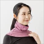  tera красота защита горла "neck warmer" розовый 