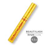 spa уход красота Rush простой 4.5ml ресницы *... для тоник Spa treatment Beauty Lash