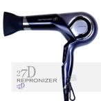リュミエリーナ レプロナイザー 27D Plus REP27D-JP  REPRONIZER Bioprogramming
