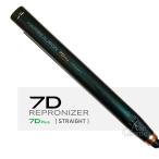 リュミエリーナ ヘアビューロン  7D Plus ストレート HBRST7D-JP ヘアアイロン HAIRBEAURON Bioprogramming