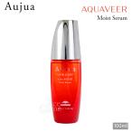 ミルボン オージュア AQ アクアヴィア モイストセラム 100ml Aujua AQUAVEER