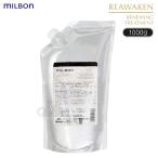 グローバルミルボン  リニューイング トリートメント 1000g レフィル ヘアトリートメント Global MILBON