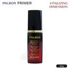  свечение bar Milbon baita Rising размер праймер 60g Global MILBON