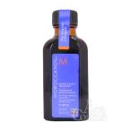 モロッカンオイル トリートメント パープル 50ml ヘアオイル MOROCCANOIL