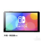 ニンテンドースイッチ 本体-商品画像