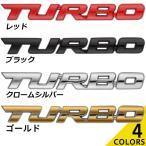 TURBO турбо 3D цельный эмблема Negesu(neges)