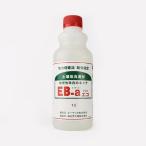 EB-aエコ 1L エーテック 肥料 土壌改