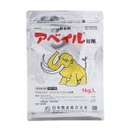 �A�x�C������ 1kg ���{���B �_�� ����p�E����