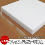  уретан губка уретан универсальный уретан squishy 6 см DIY для 