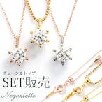 ¥Í¥Ã¥¯¥ì¥¹ ¶â°¥¢¥ì¥ë¥®¡¼Âбþ ¥Ú¥ó¥À¥ó¥È ¥¹¥Æ¥ó¥ì¥¹316L YG/PG¿§ 43cm ¥¯¥ê¥¹¥¿¥ë¥Ü¡¼¥ë