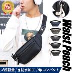  body bag men's small of the back smaller work for waterproof diagonal .. diagonal .. light weight belt bag bag 