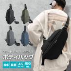  сумка "body" мужской сумка на плечо поясная сумка наклонный .. большая вместимость one плечо легкий водонепроницаемый многофункциональный одноцветный 