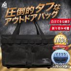  уличный сумка кемпинг место хранения сумка большая вместимость контейнер ящик для инструментов Gorilla safaboSolt&amp;Co.