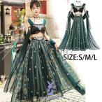  отметка .. женский One-piece платье плечо суп длинный длина костюм способ olientaru этнический party Event модный шт .. симпатичный 