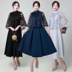 只今底値!パーティードレス結婚式服装ドレスワンピース20代10代30代totフォーマルドレス50代女性お呼ばれ母親親族フォーマルワンピース