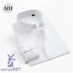  сейчас низ цена! рубашка мужской бизнес рубашка выполненный в строгом стиле полоса костюм длинный рукав джентльмен рубашка формальный бизнес устройство на работу деятельность общество человек 