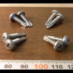 ステンレス SUS410 FRX ドリルねじナベ頭 4×16 1000個入