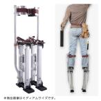 天井ボード張り補助工具 楽バリくん 軽天用 アルミ製 Buyee Buyee 日本の通販商品 オークションの代理入札 代理購入