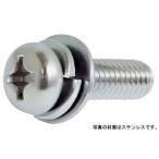 （＋）ナベＰ＝３　 4 X 10　鉄　三価ホワイト　【900本】