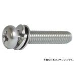 （＋）ナベＰ＝４ 鉄 三価ホワイト  3 X 4 【パック商品100本入】