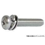 （＋）ナベＰ＝４　 5 X 20　鉄　三価ホワイト　【400本】