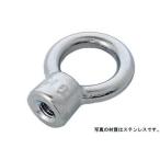 アイナット M8 鉄 ドブ(溶融亜鉛メッキ) 【70本】