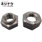 ネジナラ ハードロックナット ステンレス M14 (1個)