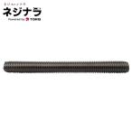 ネジナラ 寸切 ステンレス M10×420 (1個)