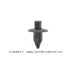 プッシュリベット（ニフコ）【7個】プッシュリベット 4X01-02 標準(または鉄)/生地(または標準)