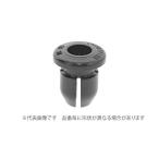 ニフラッチ　グロメット（ニフコ）【11個】ニフラッチ(グロメット 2000-03 標準(または鉄)/ユニクロ