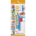 貝印 真空ポンプ  #000DH2066 000DH2066≪お取寄商品≫