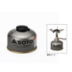 パワーガス105トリプルミックス SOD-710T≪お取寄商品≫