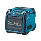  заряжающийся динамик MR200 Makita 