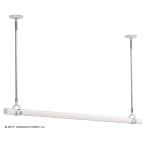 ホスクリーン QSC 室内用物干竿セッ