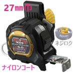  convex Gou .G27 ширина кружка толщина коготь держатель есть 5m GTR-G2750MZ Muratec KDS