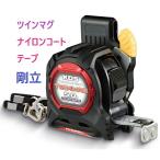  convex Gou .G25 ширина twin кружка толщина коготь держатель есть 5m GTR-G2550TWMZ Muratec KDS