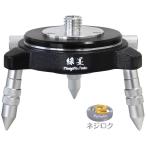 SK 回転台 緑墨 GMW-RT 新潟精機