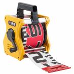  Sim long удилище легкий шт ширина 120mm длина 20m KM12-20K TJM дизайн 