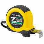 Z темно синий беж 25 5.5m сяку соответствует шкала есть ZC25-55SCB TJM дизайн 