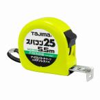 spa темно синий 25 5.5m сяку соответствует шкала есть TJM дизайн 