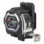 sefG3 stain блокировка 25 5.5m метров шкала SFG3SL2555BL TJM дизайн 