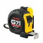 sef темно синий beG блокировка -25 7.5m метров шкала SFGL25-75BL TJM дизайн 