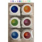  белый земля *6 шт. комплект ] G темно синий be блокировка 22-5.5m GCL22-55WCB TJM дизайн ( чёрный. GCL22-55BCB ) * convex ассортимент 