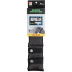 . накладка CKR свободный размер MPCKR-F TJM дизайн 