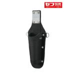 入荷待ち・予約受付】 セフ工具差し ナイ