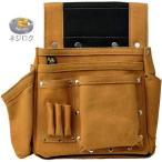 腰袋 朱雀 ヌバック 釘袋 四型 SZN-834