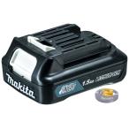 在庫あり即納・セットばらし品ではありません】 バッテリ BL1015 10.8V 1.5.Ah A-59841 マキタ
