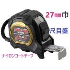  convex Gou .G27 ширина толщина коготь (...)16.5 сяку соответствует 5m GTR-G2750S Muratec KDS