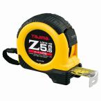 Z блокировка -19 5.5m метров шкала ZL19-55CB TJM дизайн 