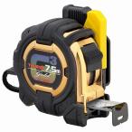 sef темно синий beG3 Gold блокировка -25 7.5m метров шкала SFG3GL25-75BL TJM дизайн 